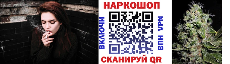Где можно купить наркотики Урень ГАШИШ  Канабис  Кокаин  МЕФ 