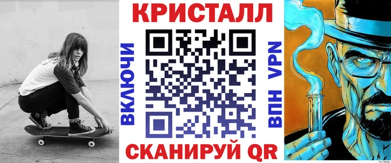 где найти наркотики  Урень  Amphetamine 98% 