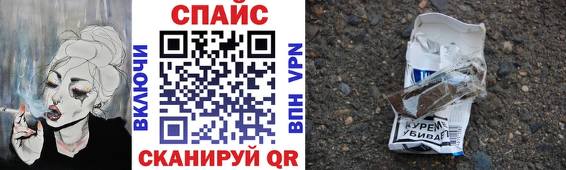 где купить наркоту  Урень  мега маркетплейс  Бутират оксибутират 