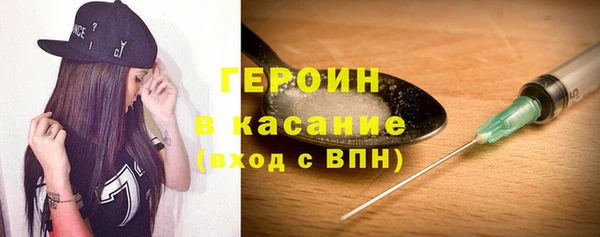 амф Абаза