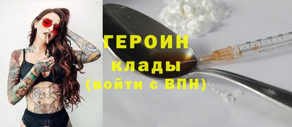 трава Лагань