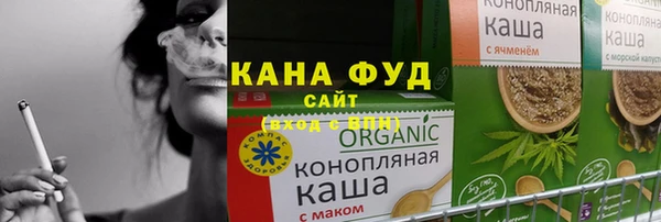 амф Абаза