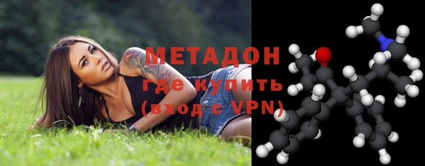 эйфоретик Абинск