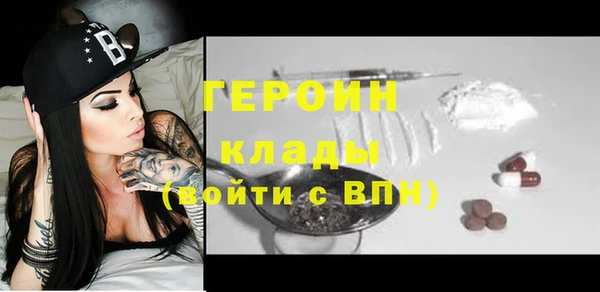 сатива Ладушкин