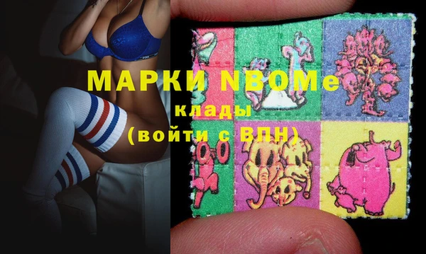 амф Абаза