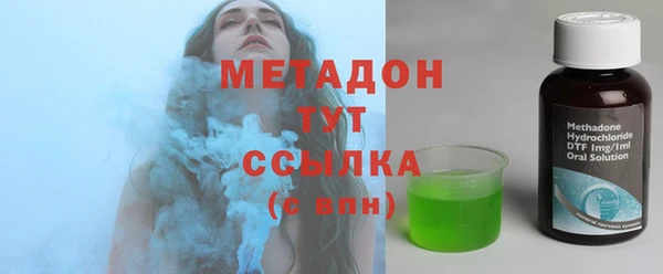 амф Абаза