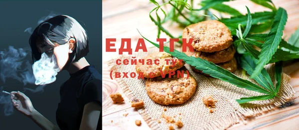 амф Абаза