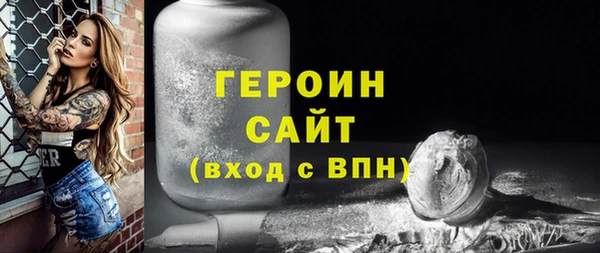 амф Абаза