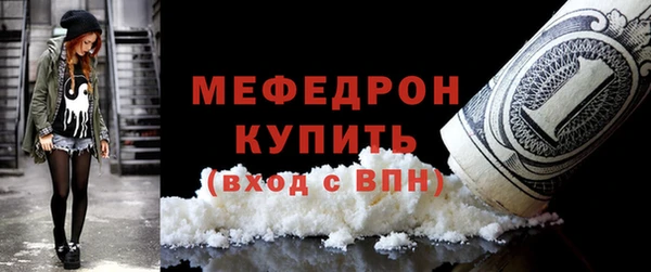 амф Липки