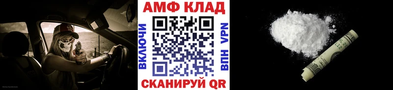 Первитин Декстрометамфетамин 99.9% Урень